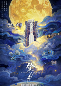 国产女人综合久久精品视