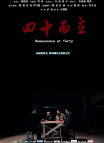 黄色三级高清
